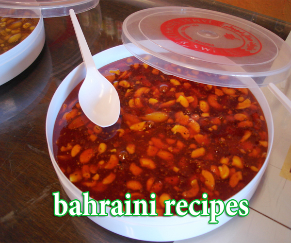 ������ �������� - ����� ������ �� ������� bahraini arabian cuisine food recipes