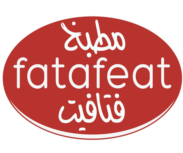 ����� ������ ���� ������ matbakh fatafeat cuisine food recipes