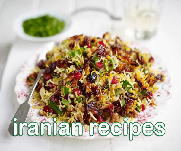 ������ �������� - ������� - ����� ������ �� ����� iranian persian cuisine food recipes