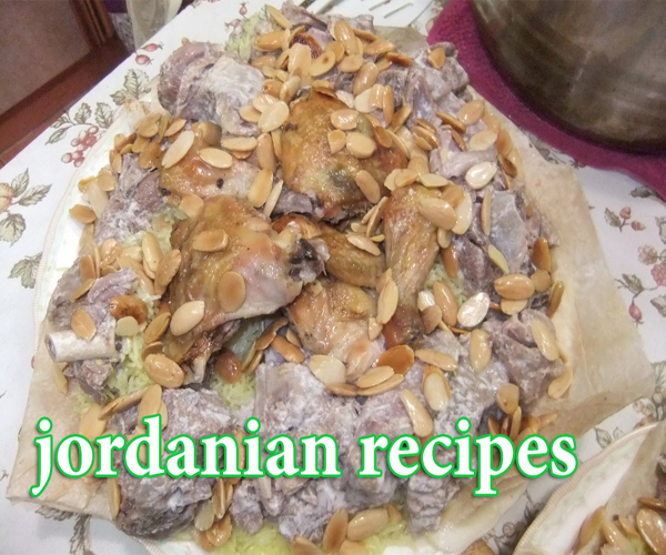 ������ ������� - ����� ������ �� ������ jordanian arabian cuisine food recipes