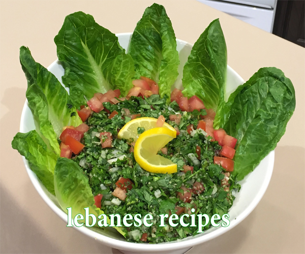 ������ �������� - ����� ������ �� ����� lebanese arabian cuisine food recipes