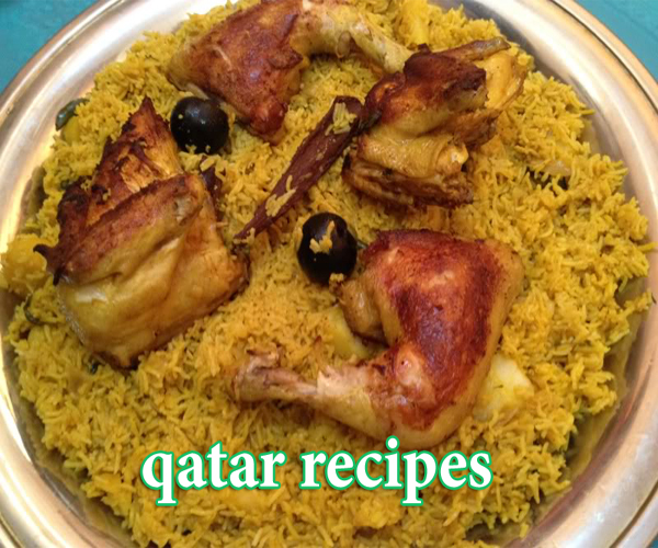 ������ ������ - ����� ������ �� ��� qatari arabian cuisine food recipes