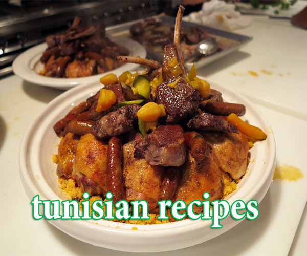 ����� ��� ������ ������ ����� ������� �� ���� ������� �������� - ����� ������ �� ���� cuisine tunisienne recette food recipes